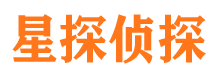 石景山市私家侦探